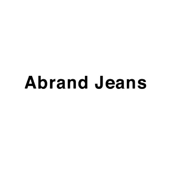 A BRAND