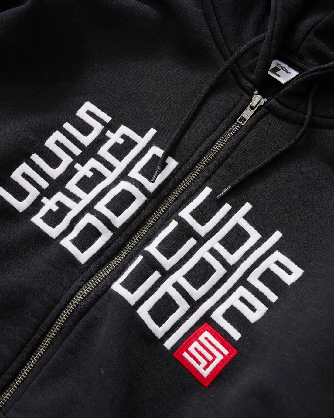 S-Double Triple Block Zip Hoodie - Black