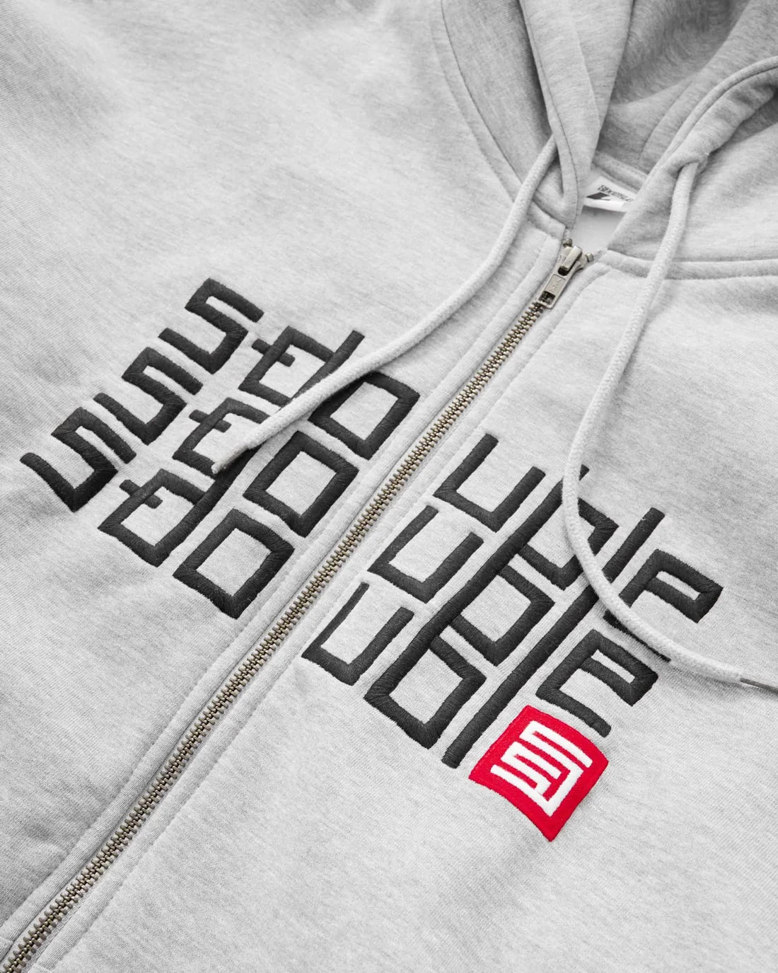 S-Double Triple Block Zip Hoodie - Grey Heather