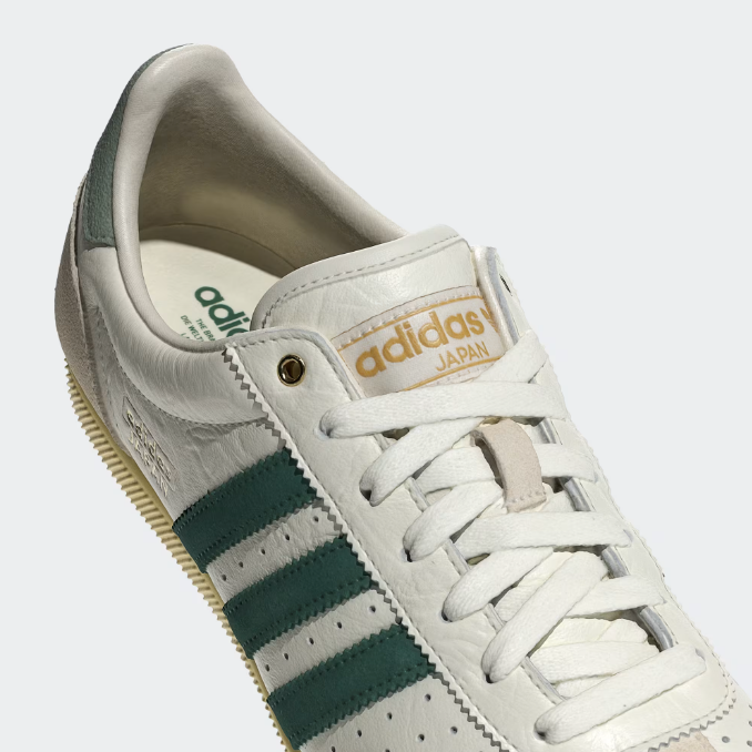 Adidas Japan - Off White / Collegiate Green / Orange Tint