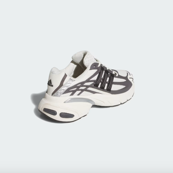 Adidas Adistar XLG 2.0 - Grey Strata / Core Black / Off White