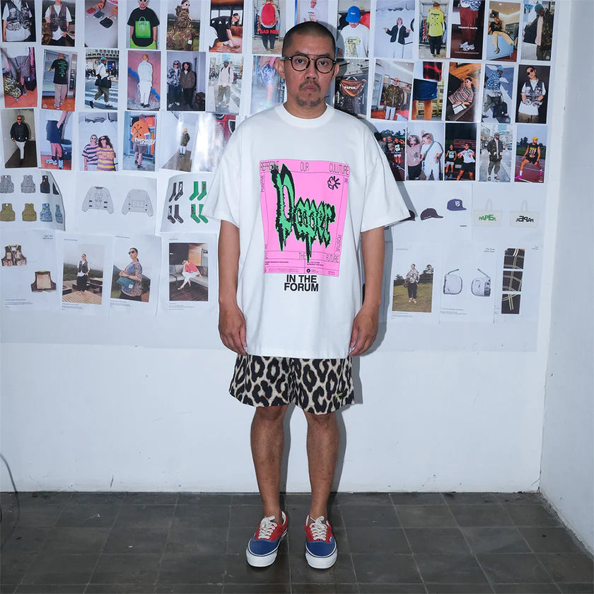 Paper Relax Short 2 - Leopard