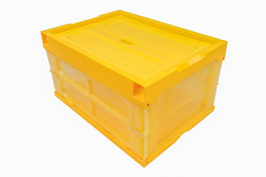 Packman Pack Foldable Storage Box - Yellow