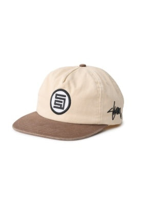 S-Double S-Dot Snapback - Chocolate